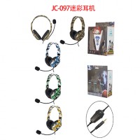 JC-097 迷彩耳機