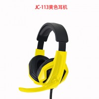 JC-113 耳機(jī)