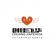 博羅縣石灣鎮創佳飛華電子廠